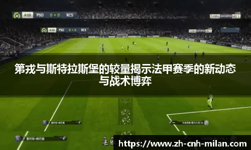 米兰体育登录入口